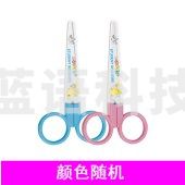 得力6022剪刀 颜色随机