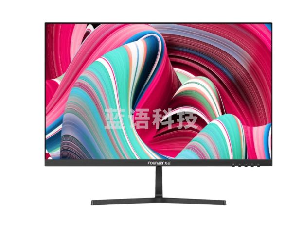 方正（Founder）27英寸IPS电脑显示器 75Hz 窄边框 可壁挂 商务办公 直面高清液晶屏幕 节能低蓝光FC2753D