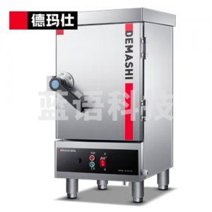 德玛仕 DEMASHI ZFG-4L 蒸饭柜 商用 蒸包子蒸饭机 电热蒸饭车 升级智能电脑定时 4盘220V 工程款
