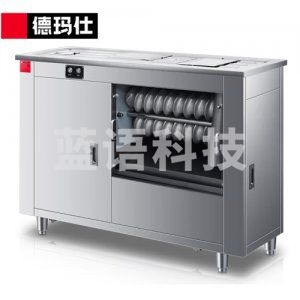 德玛仕 DEMASHI JCQ-MTJ65A 馒头机 商用全自动 馒头成型机全钢对辊馒头机 工程款 圆馒头
