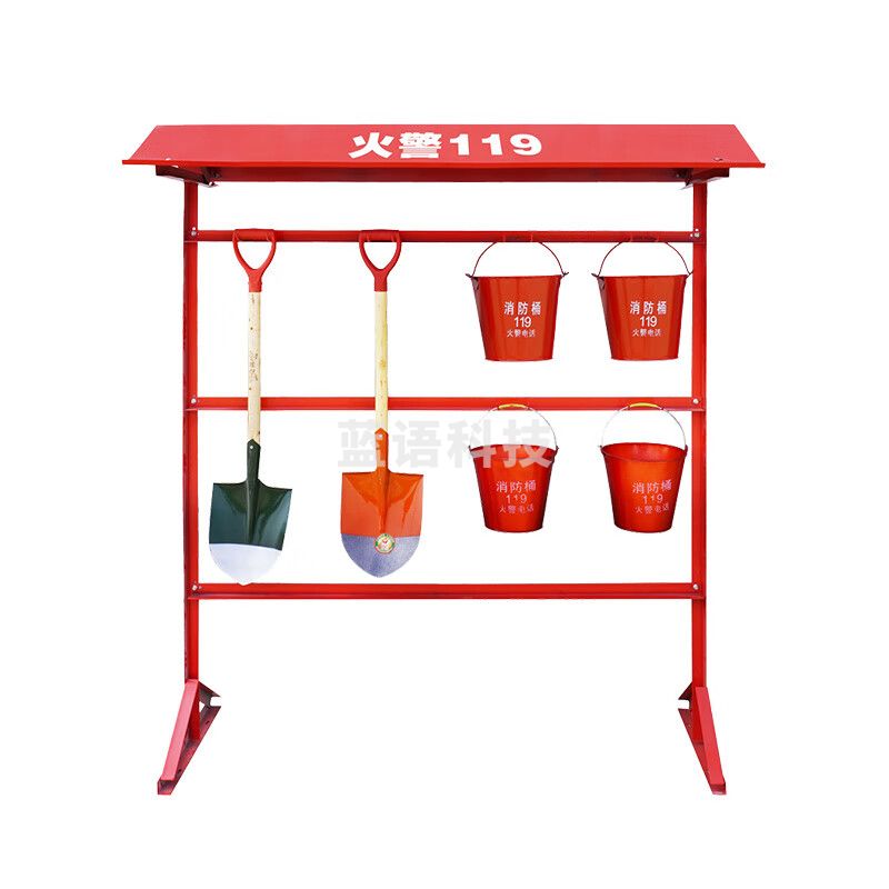 者也（ZYE）消防器材架单排红色（空架子）