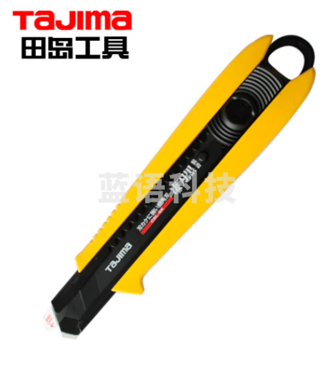 田岛TAJIMA 1101-1681 DRIVER 美工刀500 黄
