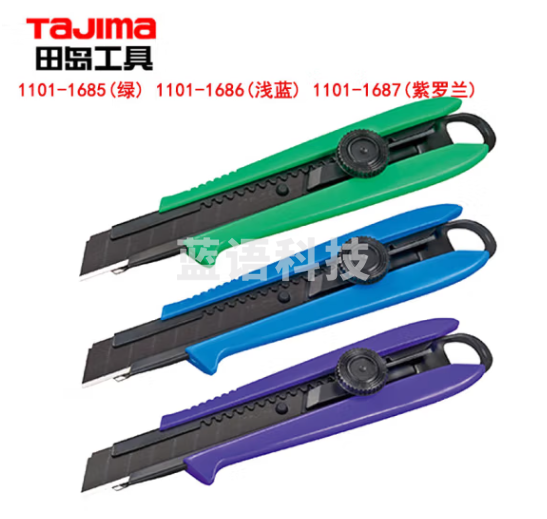 田岛（TAJIMA）DRIVER美工刀500紫罗兰 1101-1687