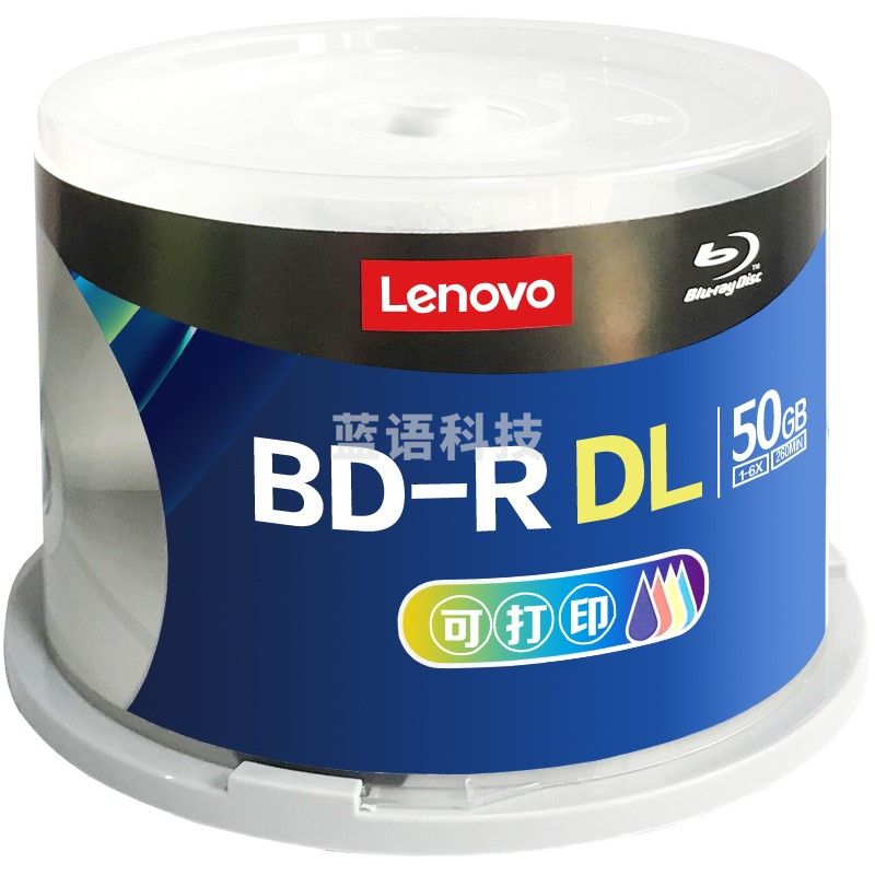 联想（Lenovo）BD-R DL 1-6速 50G 蓝光可打印 50片桶装 蓝光空白光盘 刻录光盘
