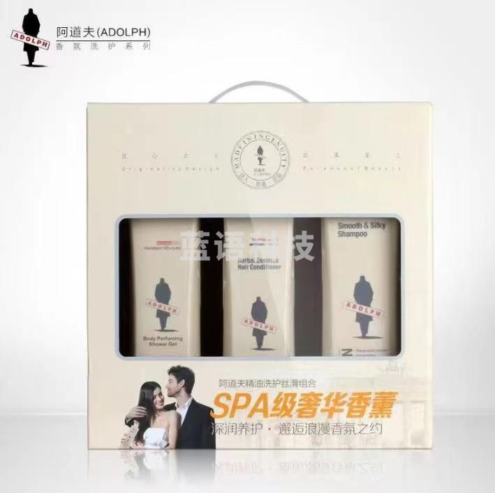 阿道夫(ADOLPH)精油洗护专研去屑套装(800洗发+500沐浴+500护发