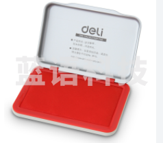 得力9891秒干印台(红)(只)