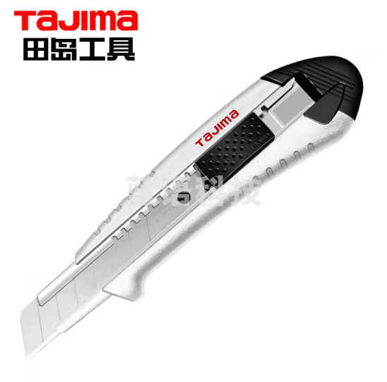 田岛（TaJIma）铝合金中号自动锁美工刀AC500B 1101-0343