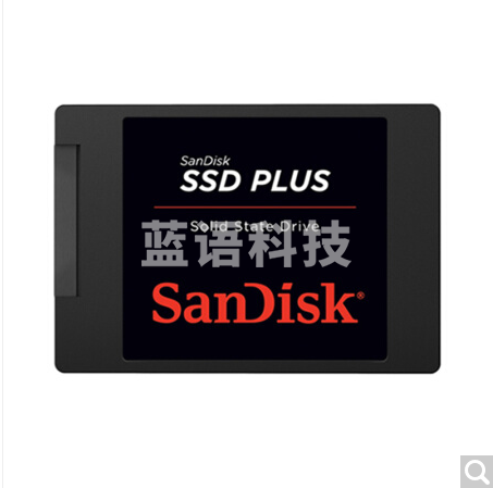 闪迪（SanDisk）2TB SSD固态硬盘 SATA3.0接口 加强版-电脑升升级优选