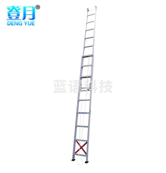 登月 伸缩升降梯 5M 多功能工程梯直梯云梯 便携梯单面户外单侧加厚铝合金楼梯