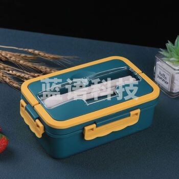 小麦秸秆餐盒 三格保温保鲜饭盒便当盒手提 藏青拼色 1000ml