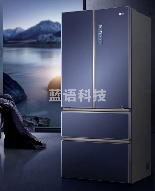 海尔（Haier）558升全空间保鲜科技多门四开门家用冰箱全开变温专区超大容量一级能效超薄机身BCD-558WSGKU1