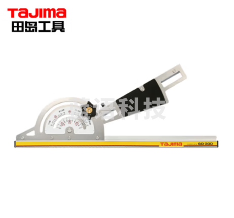 田岛（TAJIMA）SD角度调节式导向尺450 1111-1756