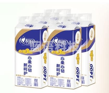 心相印 卫生纸10卷 心柔系列