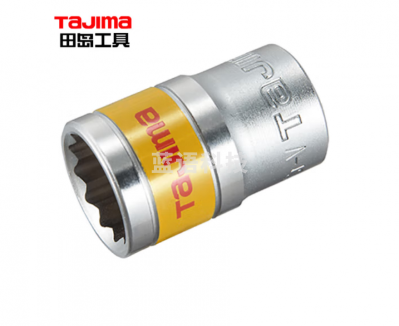 田岛（TAJIMA）1/2