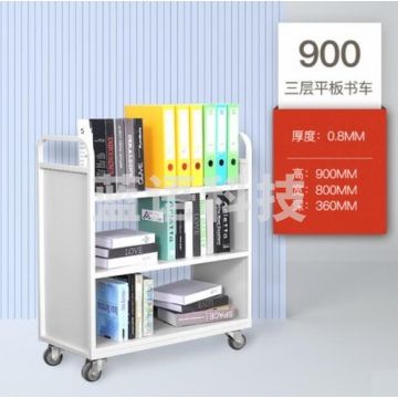 静音轮小推车钢制平板手推 三层平板书车