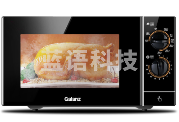 格兰仕 G80F23SP-M8(S0)家用微波炉 机械不锈钢蒸烤箱一体