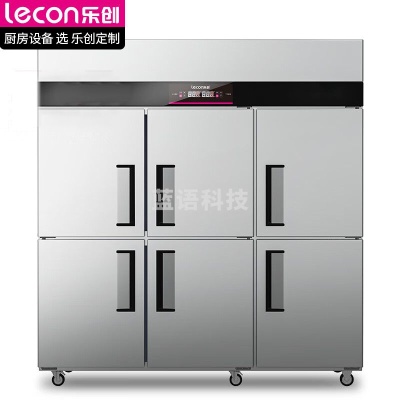 乐创（lecon） LC-J-YDG06S 六门冰箱商用冰柜立式后厨房冷藏冷冻双温工程款