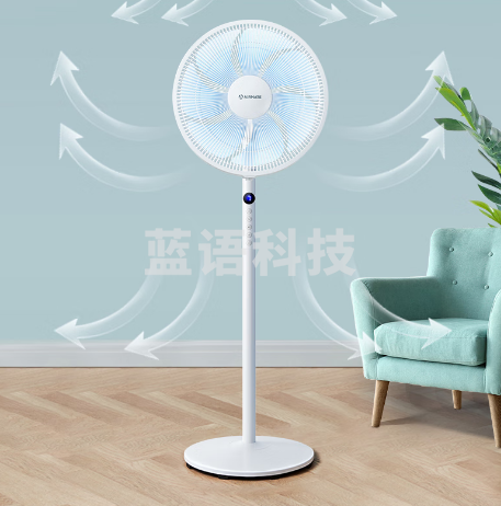 艾美特（AIRMATE）七叶家用遥控电风扇7档大风量空气循环摇头立式落地扇节能轻音柔风预约定时落地式风扇 CS35-R20