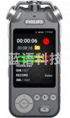 飞利浦（PHILIPS）VTR920032G高端精选录音笔语音转文本WIFI蓝牙智能数字降噪发烧HIFI音乐播放器