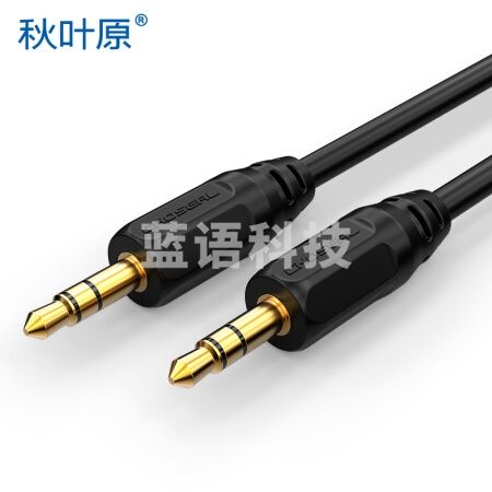 秋叶原（CHOSEAL）QS3210AT10 音频线 3.5对3.5 汽车AUX线 10米