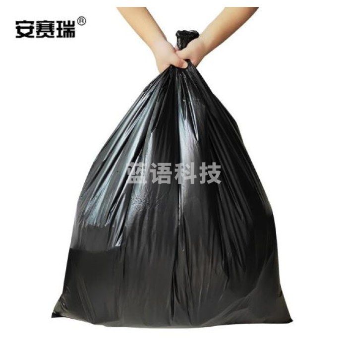 安赛瑞 工业垃圾袋（50个装）90×110cm 黑色 加厚工业垃圾袋 办公加厚垃圾袋 平口垃圾袋 12302（十包起售）