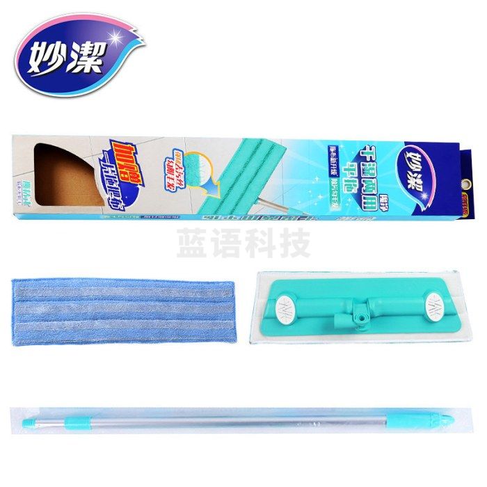 妙洁 MOPFB-A 干湿两用型超纤拖把 1把 新老包装更替
