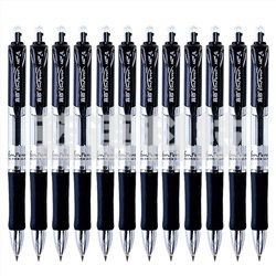 真彩（TRUECOLOR） A47 按动中性笔 0.5MM 黑色 12支/盒