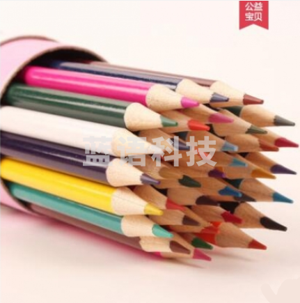 真彩（TRUECOLOR） 彩色铅笔36色筒装 绘画铅笔 画画铅笔 彩铅文具