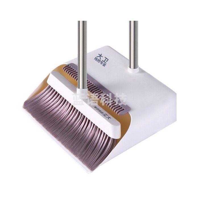 大卫防风扫把簸箕套装组合家用拓朴扫地扫帚笤帚软毛扫头发畚箕
