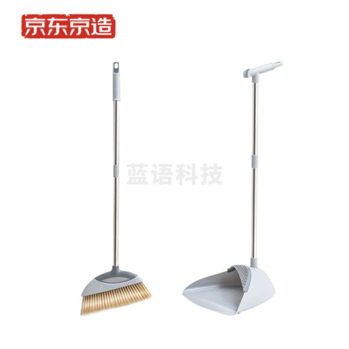 京东京造扫帚簸箕套装 扫把畚斗 软毛笤帚