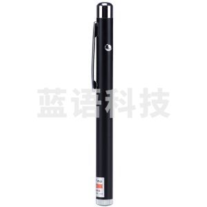 齐心便携激光笔 B1051 红光 黑