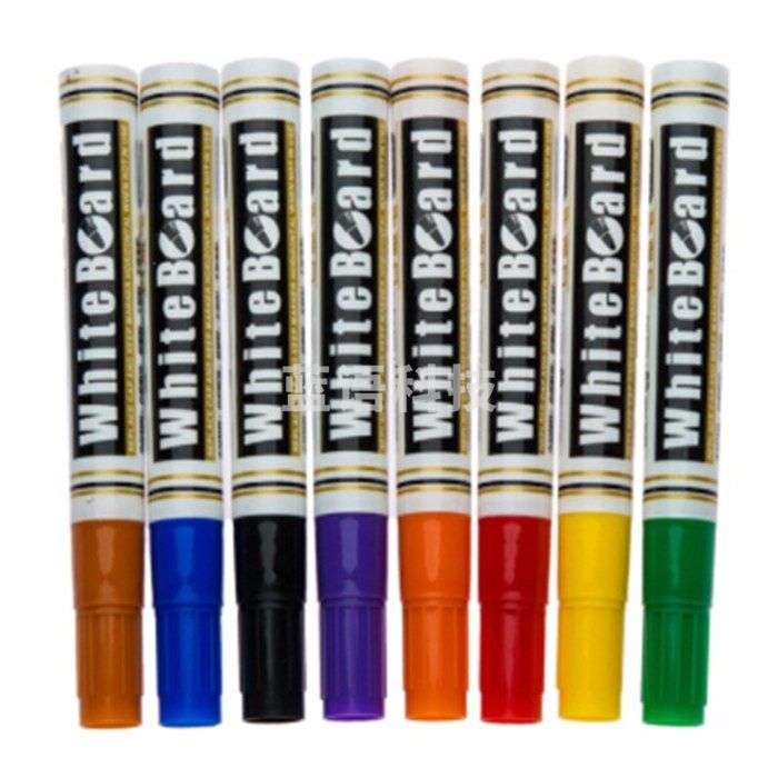 英雄（HERO）白板笔 英雄 893-8