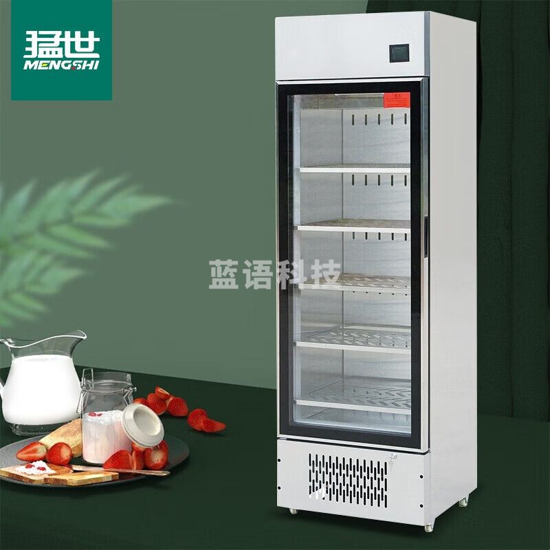 猛世酸奶发酵机商用大容量大小型自动冷藏一体智能水果捞机醒发箱不锈钢款MS-XF-268S 企业采购