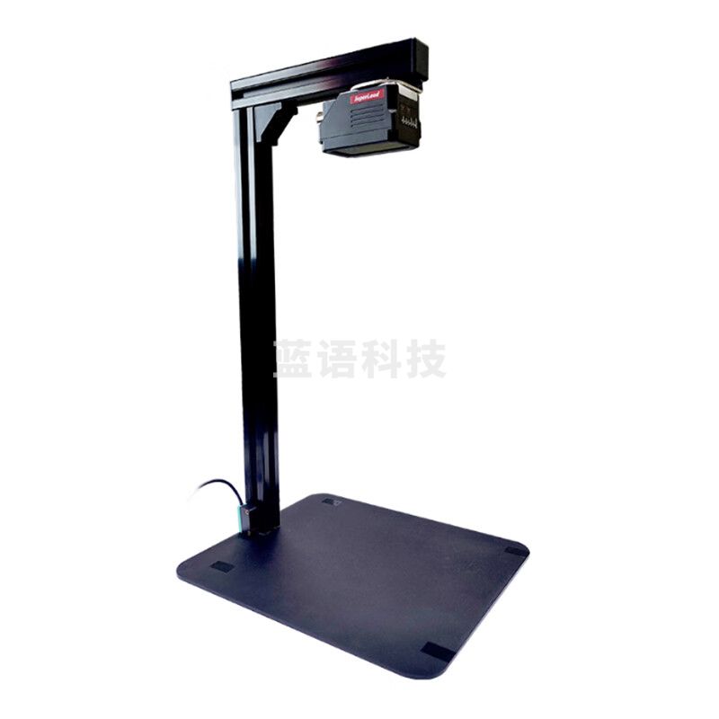 SUPERLEAD 斯普锐HC835 药监码批量扫码器 药品追溯扫描仪 药品追溯扫码枪 多条扫码一体机 多条码识别