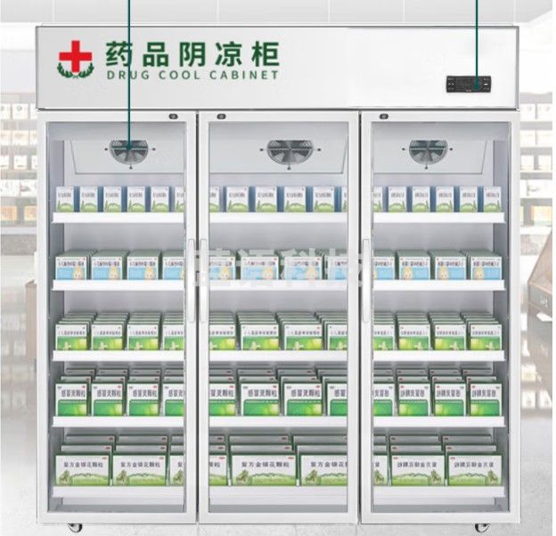 猛世药品展示柜药房药物保温柜风冷三门上机组不锈钢门1200L冷藏药品阴凉柜MS-G1200L