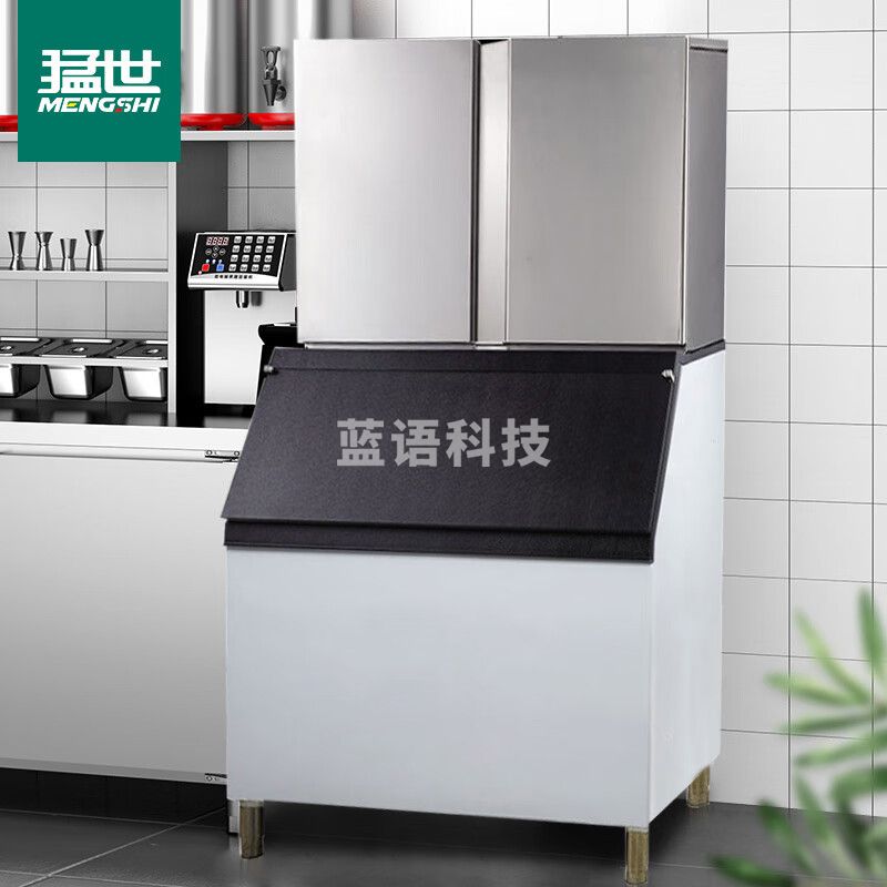 猛世制冰机商用奶茶店设备 全自动酒吧KTV咖啡店方冰大型造冰机大容量冰块机BSF2000