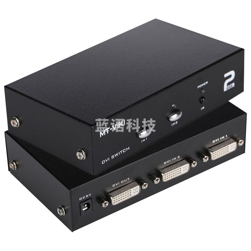 迈拓维矩MT-DV201 dvi切换器2进1出2口显示器视频电脑二进一出切屏器