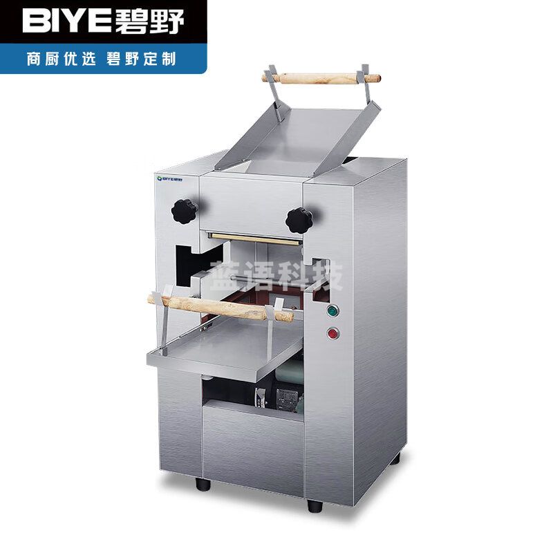 碧野（BIYE）压面机商用 面条机全自动揉面机拉面馒头饺子皮包子皮机擀轧面机【60kg/H含俩把刀】 MT75/2