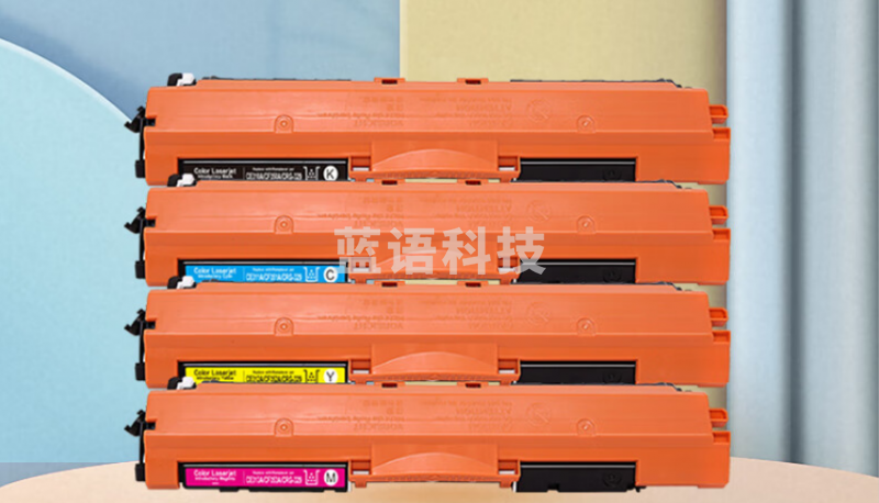 得印BF-CE313A红色墨粉标容 适用惠普HP CP1025 带芯片BF-CE313A