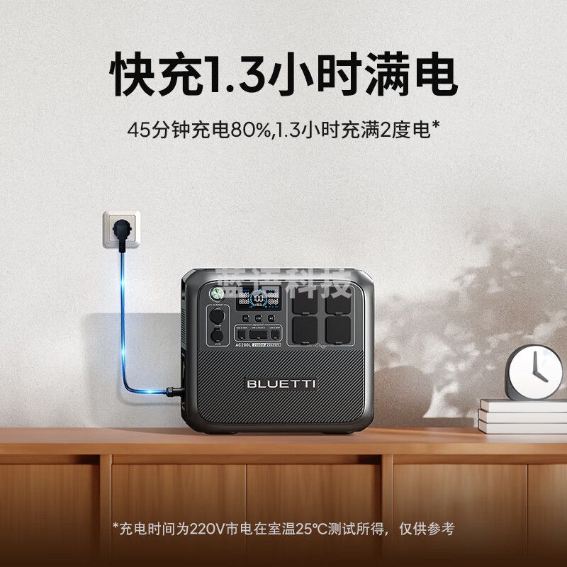 电超大铂陆帝【2度电房车露营】AC200L深灰磷酸铁锂户外电源2度容量220v快充便携蓄电池房车自驾游