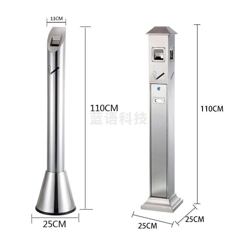 Supercloud 户外不锈钢烟灰柱立式烟蒂柱吸烟柱灭烟垃圾桶定制室外落地烟灰缸烟灰桶 砂钢色B款 Y-05烟灰柱