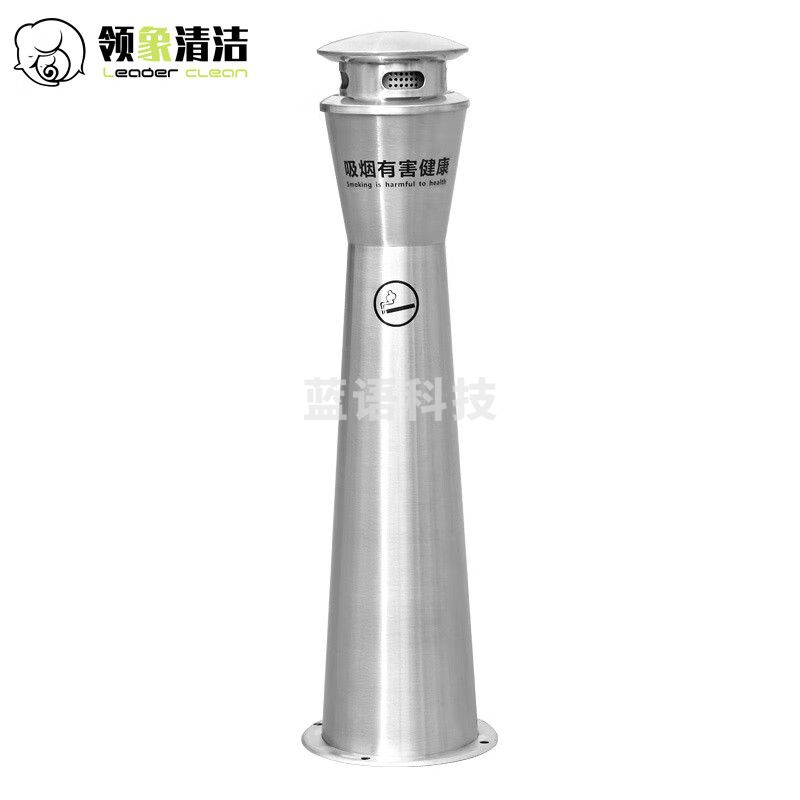 领象 不锈钢烟灰柱烟头垃圾桶酒店大堂立式户室外公共吸烟区灭烟桶烟蒂柱 烟灰桶 Y05 银色