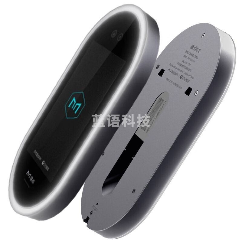 钉钉智联魔点G2C智能门禁机 人脸识别考勤门禁一体机魔点G2门禁主机（不含门禁配件）