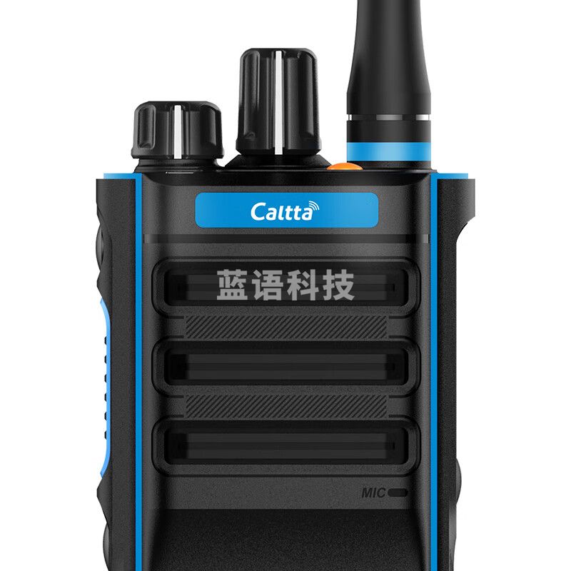 Caltta 中兴高达 PH910EX 防爆对讲机 T4级别  氢气机 ib、IIC防爆专业对讲机