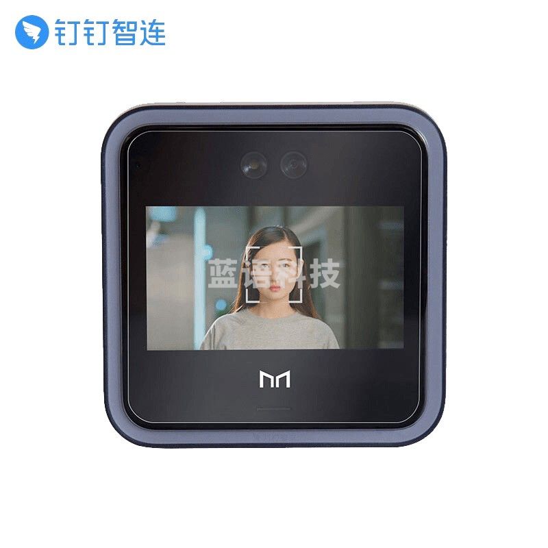 钉钉智连 魔点D2人脸考勤门禁机 动态面部企业单位办公一体机 WIFI无线云10000人脸 D2主机标配