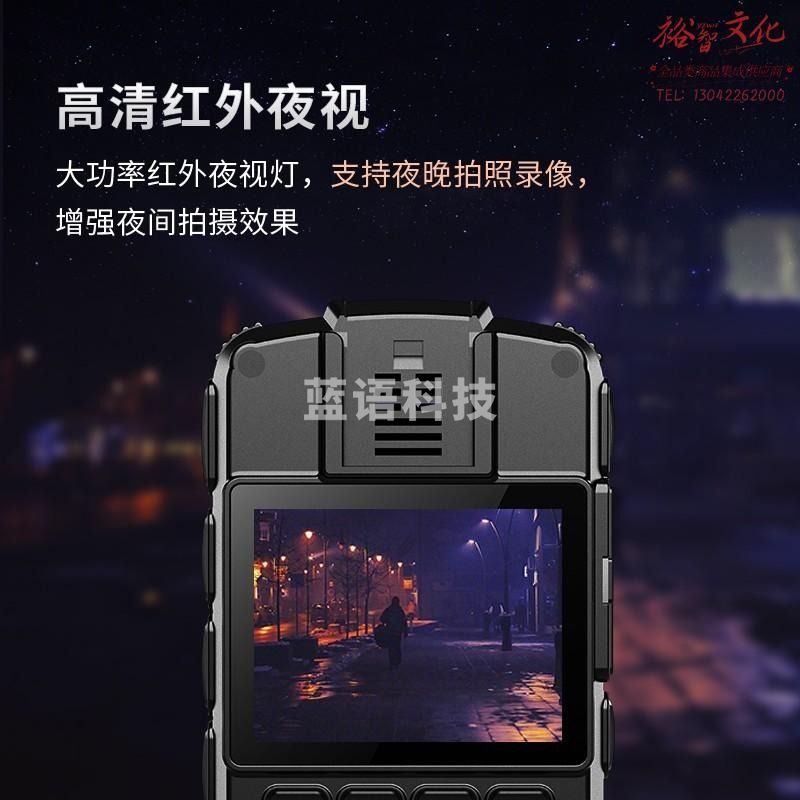 爱国者（aigo）视音频执法记录仪DSJ-H6 128G 1440P高清红外夜视可扩展换电超长待机