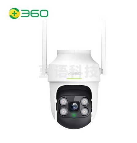 360室外摄像头6pro 家用无线监控器 手机远程监控宠物 户外360度自动旋转无死角可对话 家庭监控高清防水夜视