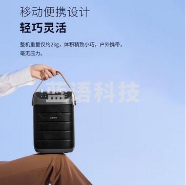 漫步者（EDIFIER）PK305 便携式户外移动音箱配话筒 K歌专用蓝牙音响 户外露营野营音响 长时续航