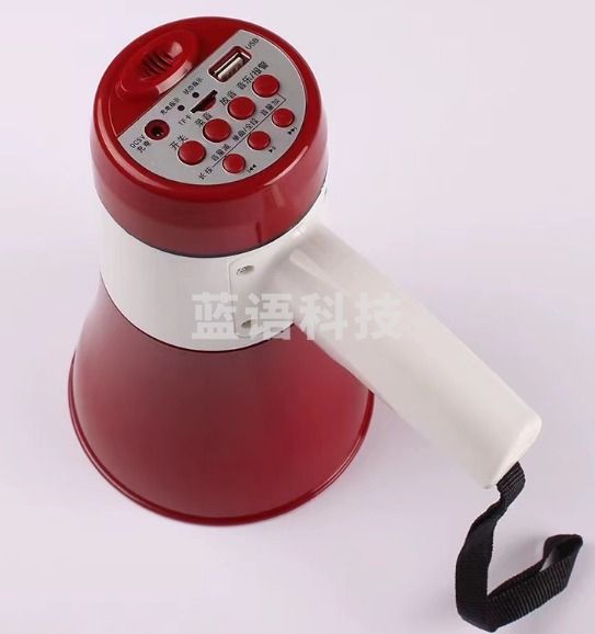 远邦519手持锂电喊话器扩音器地摊宣传叫卖录音喇叭大功率传输远喊话器大喇叭