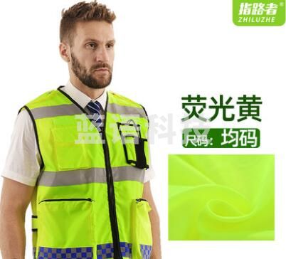 高质量反光背心双层防水马甲牛津布防雨透气反光衣安全服交通路政执勤外套荧光黄非荧光绿